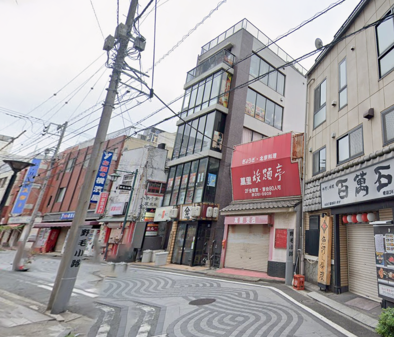 桜木町駅徒歩3分　野毛エリアに位置する飲食ビルの一画！